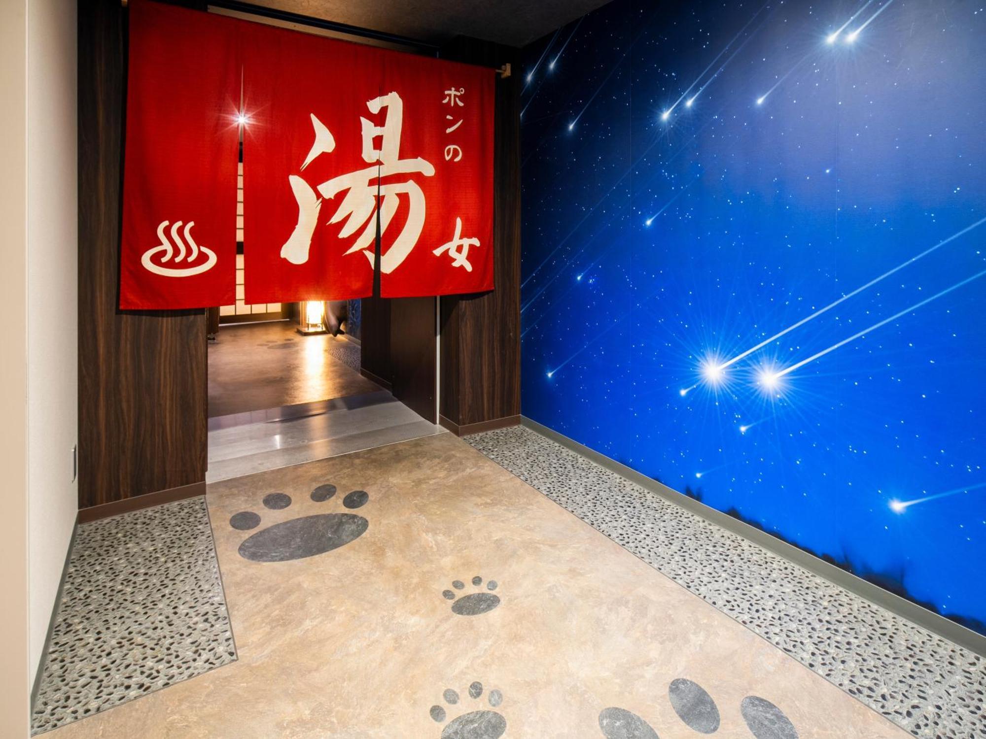 La'Gent Stay Sapporo Odori Hokkaido Kültér fotó
