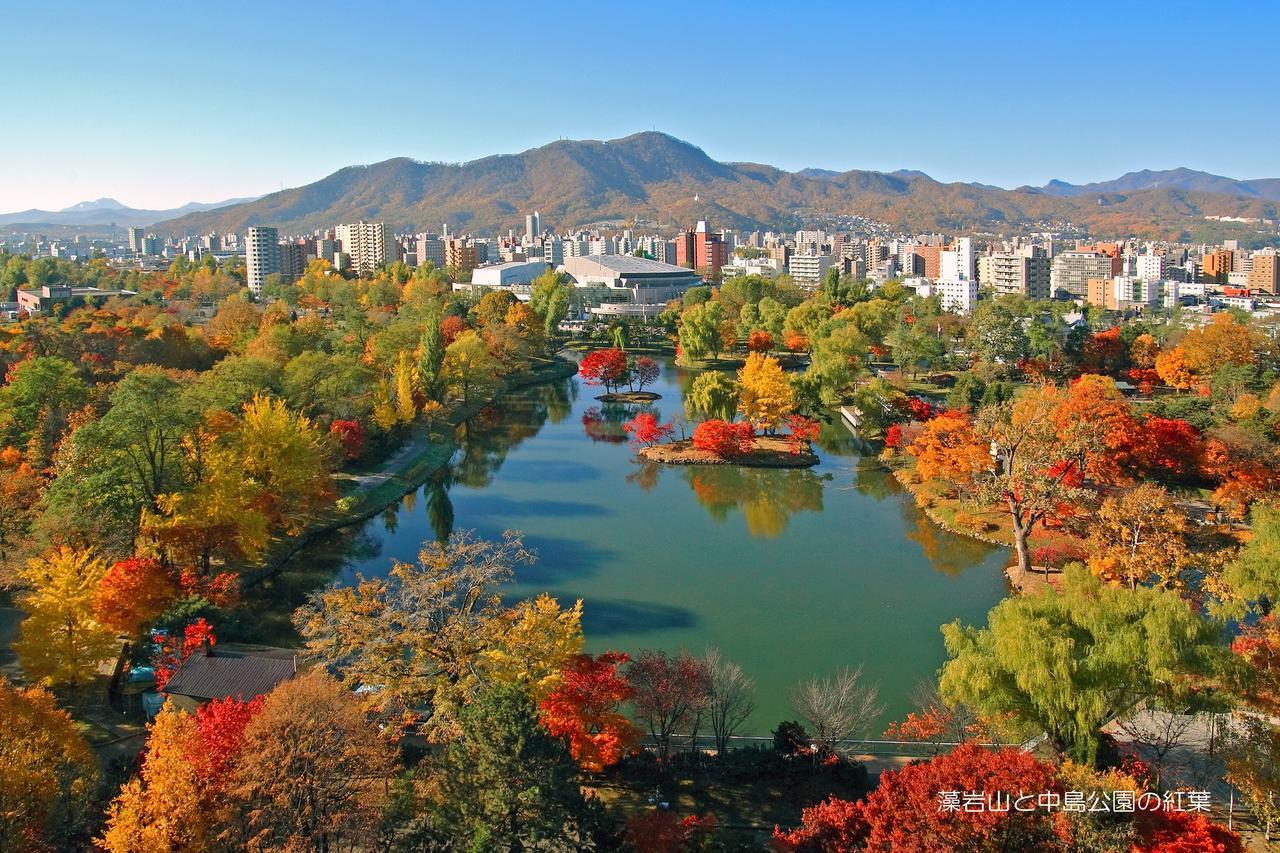 La'Gent Stay Sapporo Odori Hokkaido Kültér fotó